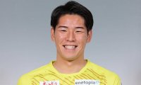 山口がGK糸原紘史郎を鳥取から獲得！ 昨年はJ3で29試合出場