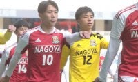 札幌が名古屋高の10番、原康介の今季新加入を発表！ 先の高校サッカー選手権でベスト8入りに貢献