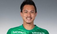 沼津GK谷俊勲が台湾1部のF.C.VIKINGSへ期限付き移籍、2019年も台湾でプレー「今まで培った経験を糧に」