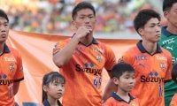 J1昇格を目指す清水の新キャプテンはFW北川航也、副キャプテンは4人に…北川「自分なりにやっていきたい」