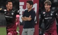 王者として迎える新シーズン、ACLとの両立見据えた充実のスカッドが完成【J1開幕直前ガイド｜ヴィッセル神戸】