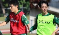 白井亮丞、山本丈偉…16年ぶりJ1に臨む東京Vの10代生え抜き若武者がプロ1年目へ決意