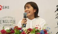 「一番嬉しそう」岩渕真奈がなでしこメンバーと歓喜のショット！勢いで現役復帰もよぎる!?「ほんの一瞬パリ目指したくなったけどやーめた笑」