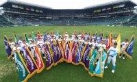 甲子園でセンバツ開会式のリハーサル、32校の選手参加　18日開幕