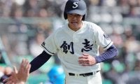 創志学園が21世紀枠・別海を破る　8年ぶりに初戦突破　センバツ