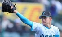 山梨学院が京都外大西降し初戦突破　春連覇なるか　センバツ