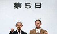 作新「江川卓2世」vs神村の強力打線　センバツ第5日見どころ