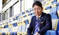 「シント・トロイデンは21番目のJ1クラブ」　立石敬之CEOが『０円移籍』させない理由
