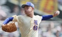 星稜エース・佐宗翼「自分の実力不足」と涙なし　センバツ