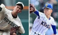 守りの報徳学園、攻めの健大高崎　センバツ決勝の見どころ