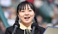 「熱気、盛り上がりに影響」　センバツ閉会式司会・竪道夕夏さん