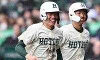 無安打で迎えた決勝、僕は甲子園を最後に楽しめた　センバツ