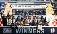 甲子園名物、大阪桐蔭の吹奏楽部がWEリーグに！14日のI神戸ホーム戦で特別演奏披露