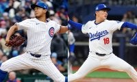 【MLB】「彼を無視できない」今永昇太と山本由伸が揃ってトップ10入り　公式の先発投手ランキングで「全く隙がない」と称賛