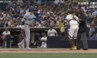これは反則レベル！ 大谷翔平、審判に見せた“神対応”がヤバすぎると話題に　ファンから称賛の嵐「反応早っ！」「ほんとに優しいな」