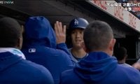 大谷翔平、特大アーチ後のベンチの様子がヤバすぎると話題に　みんなから愛されまくる“ほっこりシーン” 「めっちゃハイテンション」「こんな変顔するのw」