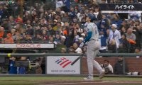 球場騒然！ 大谷翔平、特大アーチを打った瞬間にゆっくり歩き始める… カッコよすぎる圧倒的“確信歩き”が話題に　ファン騒然「量産体制くるな」「リアルに三冠王見えた」