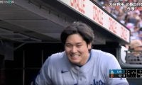 こんな大谷翔平は見たことない…！？ 過去最高レベルに感情が大爆発…？ ベンチで見せた“表情”にファン騒然 「えっ？w」「さすがに反則でしょ」
