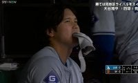 ただ怒っているわけじゃない！大谷翔平、球審“疑惑の判定”で三振→首振りは次の打席のヒットを生んだ「切り替える瞬間」