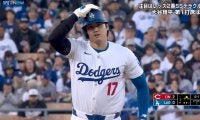 大谷翔平 4戦ぶり無安打も首位打者キープ　今季11個目盗塁でなお“成功率100%”も9回に代打送られ交代、ドジャースは打線沈黙で連敗