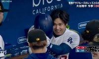 「ハニカミ王子」「ニコ谷さん」大谷翔平、会心アーチで弾けた表情が可愛すぎる！　ダグアウトで見せた感情爆発シーンにファン釘付け