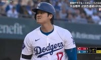 大谷翔平、移籍後初の打順1番も4打数無安打とブレーキ 打率.350で首位打者陥落 チームは完封リレーで2連勝