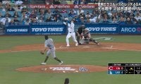 元投手の解説者「あそこまで飛ぶんですね…」普通なら内野フライが外野まで届く大谷翔平のパワーに呆れまくり 角度57度の“打ち上げ花火”