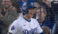 事故レベル！ 大谷翔平の変態パワー弾で“異変”が起きた…！？ チームメイトのリアクションがヤバすぎる　エスカレートしすぎてファン騒然 「暴走気味w」「いい奴感は異常」
