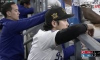 いつもと違う…！？ 大谷翔平、中継カメラがとらえた激レアシーン　ベンチで一瞬だけ見せた“表情”にファン騒然 「イケメンすぎる」「こんなカッコ良いのなんで？」