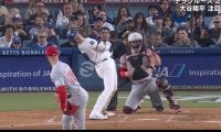 一体、何が起きた…！？ 大谷翔平、身体能力がヤバすぎると話題に　もはや人間じゃない… ボールをギリギリで“急回避”にファン騒然「ニンジャだな」「マトリックスかな」