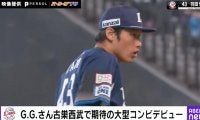 球場熱狂！まさに“所沢のランディ・ジョンソン”！？ 191センチから投げ下ろされる“豪速球”がエグすぎる瞬間　西武の“大型左腕” 羽田慎之介の圧巻投球が話題に