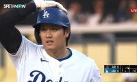 大谷翔平、まさかの行動に相手投手マウンドで愕然！ 意表を突くセーフティーバントで内野安打 直後の驚きリアクション