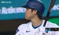 大谷翔平、球審の「逆誤審」を味方にフリーマンの劇的満塁弾を演出 「こういうこともあるのか」ファン驚きの一球が話題に