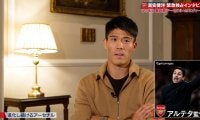 冨安健洋、独占激白。「サッカー観が変わった」アルテタ監督との出会いに衝撃「より細かいところまで考えさせられる」