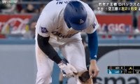 大谷翔平、1試合2盗塁でユニまた\