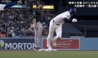 大谷翔平、驚異の“実質ホームラン”劇場！二塁打直後に三盗→本塁生還 相手三塁手は「微動だにせず」衝撃光景が話題に