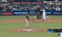 これでも走れるのか…大谷翔平の“三盗”に相手投手“超警戒”　二度見＆ストレートでもミス誘い悠々生還「はやすぎる」ファン驚愕