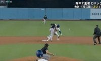球場騒然！大谷翔平に一体、何が起きたのか…！？ 想定外の連続ハプニングがヤバすぎると話題に　プレーが頭に入ってこない… ファン騒然「やりすぎだろ」「誰得だよｗ」