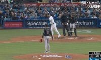 危なっ…！ 大谷翔平に一体、何が起こったのか…！？ 打席で一瞬見せた“珍しい動き”にファン騒然 「えっ？ｗ」「どうした？」