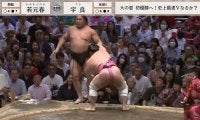 人気力士の「こんな笑顔は初めて見た！」ファン悶絶 8連敗という長いトンネルを脱した直後の表情に注目集まる