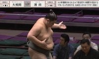 大きな体でゆっくりと足が上がっていく…三段目力士の美しい四股に「巨大なのにすごいバランス」鍛えられた太ももの筋肉にも注目