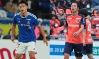 U-19日本代表メンバーが発表！ 海外組は3名、横浜FMでデビュー済みの慶大FW塩貝健人ら大学生は8名招集【モーリスレベロトーナメント】