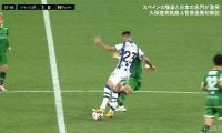親善試合なのに一触即発！ ヴェルディDFがハードチャージ３連発→ソシエダMFが激昂した一部始終「あんなの当然」「謝ればいい」新旧日本代表コンビは闘う姿勢を評価