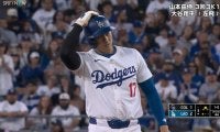 もう心配しないで！大谷翔平、太もも不安を吹き飛ばす爆走 メジャー通算100盗塁にファンも安心「もう足大丈夫そう」