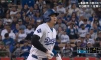 完璧すぎるだろ！大谷翔平、メジャー通算100盗塁は投球前からほぼスタート 盗んで走る“完全犯罪”