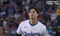 球場全体が「やっちまった！」なため息 大谷翔平、まさかの盗塁死に本人もたまらず“しまった顔”