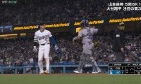 大谷翔平は気遣いが体に染み付いている 自分が打ったファウルが捕手を直撃 すぐさま声かける心配リアクション「やさしいｗ」