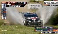 世界最速ラリー車、狂気の“水しぶきダイブ”5連発！ 「迫力出しすぎて壊れた」「観客大丈夫なのか」名物スポットの異次元シーンが話題に