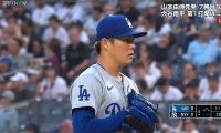 山本由伸、メジャー自己最速158.4キロ&最多106球！勝ち負けつかずも7回2安打無失点7Kの快投を見せてヤンキース打線を封じる！