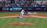 山本由伸、“新魔球”完成の瞬間か！？落ちながら激曲がりするスプリットに相手打者も呆然→球審に愚痴る事態に